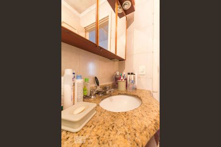 Casa à venda com 220m², 4 quartos e 2 vagasSuíte - Quarto 3