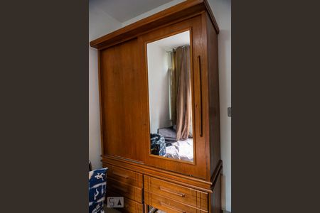 Apartamento à venda com 95m², 2 quartos e sem vagaQuarto 1