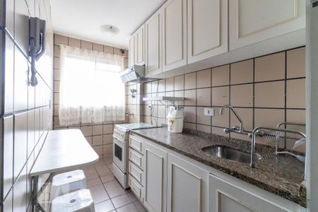 Apartamento à venda com 118m², 2 quartos e 1 vaga Apartamento à venda com 118m², 2 quartos e 1 vagaCozinha