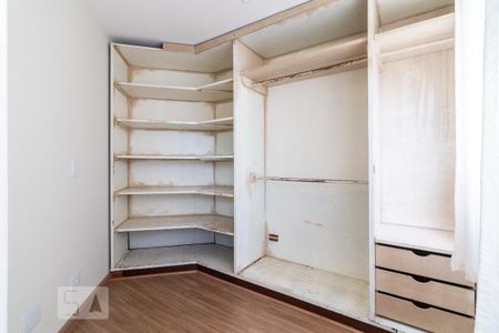 Apartamento à venda com 118m², 2 quartos e 1 vaga Apartamento à venda com 118m², 2 quartos e 1 vagaCloset