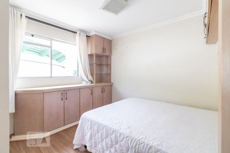 Apartamento à venda com 118m², 2 quartos e 1 vaga Apartamento à venda com 118m², 2 quartos e 1 vagaQuarto