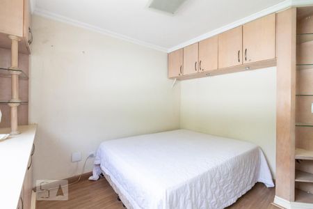 Apartamento à venda com 118m², 2 quartos e 1 vaga Apartamento à venda com 118m², 2 quartos e 1 vagaQuarto