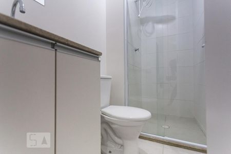 Apartamento para alugar com 37m², 2 quartos e 1 vagaBanheiro