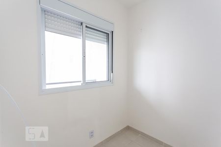 Apartamento para alugar com 37m², 2 quartos e 1 vagaQuarto 2