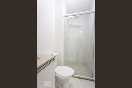 Apartamento para alugar com 37m², 2 quartos e 1 vagaBanheiro