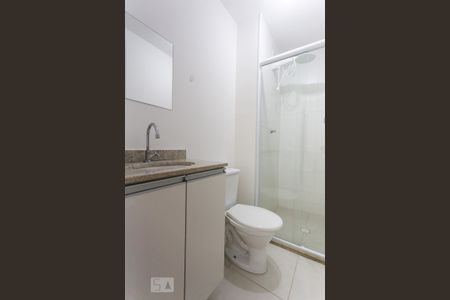 Apartamento para alugar com 37m², 2 quartos e 1 vagaBanheiro