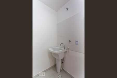 Apartamento para alugar com 37m², 2 quartos e 1 vagaÁrea de Serviço