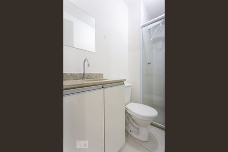 Apartamento para alugar com 37m², 2 quartos e 1 vagaBanheiro