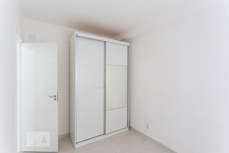 Apartamento para alugar com 37m², 2 quartos e 1 vagaQuarto