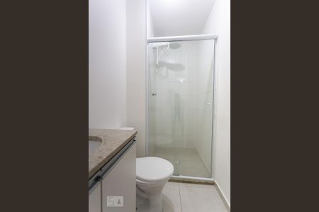 Apartamento para alugar com 37m², 2 quartos e 1 vagaBanheiro