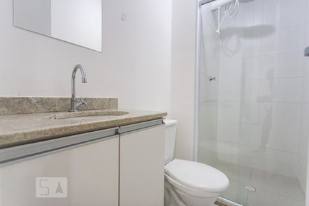 Apartamento para alugar com 37m², 2 quartos e 1 vagaBanheiro