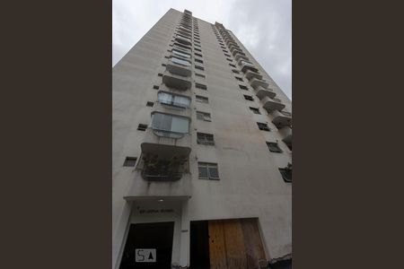 Fachada de apartamento para alugar com 1 quarto, 70m² em Vila Nova Conceição, São Paulo