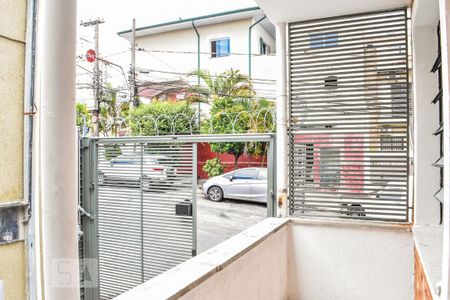 Casa para alugar com 60m², 1 quarto e 1 vaga Casa para alugar com 60m², 1 quarto e 1 vagaParte Externa