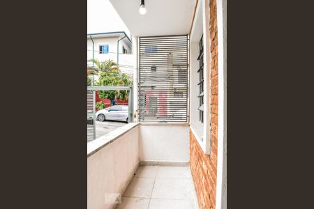 Casa para alugar com 60m², 1 quarto e 1 vaga Casa para alugar com 60m², 1 quarto e 1 vagaParte Externa