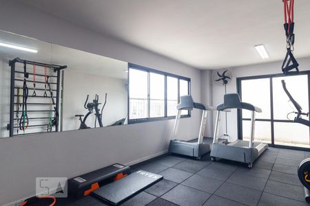 Apartamento para alugar com 70m², 2 quartos e 1 vagaAcademia