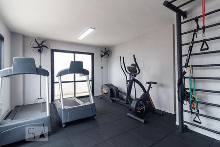 Apartamento para alugar com 70m², 2 quartos e 1 vagaAcademia