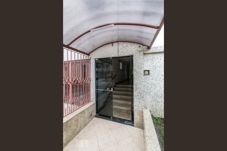 Apartamento para alugar com 70m², 2 quartos e 1 vaga Apartamento para alugar com 70m², 2 quartos e 1 vagaFachada da portaria