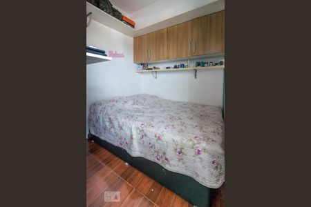 Apartamento para alugar com 70m², 2 quartos e 1 vaga Apartamento para alugar com 70m², 2 quartos e 1 vagaQuarto de Serviço