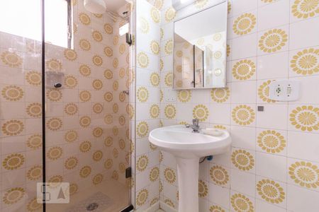 Apartamento à venda com 62m², 2 quartos e 1 vagaBanheiro