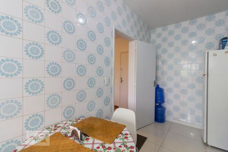 Apartamento à venda com 62m², 2 quartos e 1 vagaCozinha