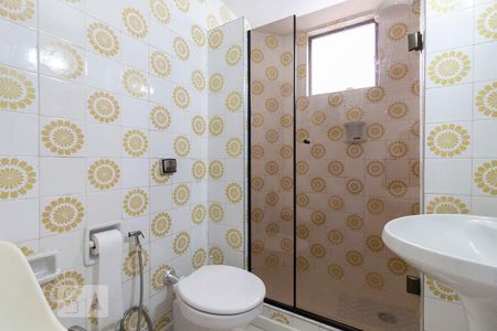 Apartamento à venda com 62m², 2 quartos e 1 vagaBanheiro