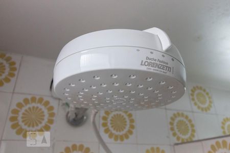 Apartamento à venda com 62m², 2 quartos e 1 vagaChuveiro