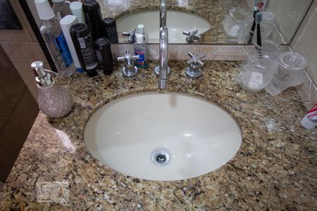 Apartamento à venda com 105m², 2 quartos e 3 vagasBanheiro da Suíte