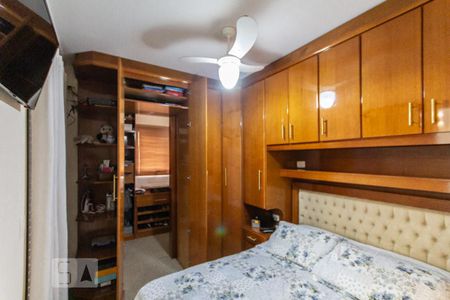 Apartamento à venda com 105m², 2 quartos e 3 vagasSuíte 2