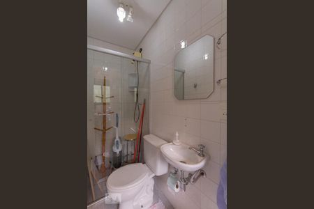 Apartamento à venda com 105m², 2 quartos e 3 vagasBanheiro de Serviço