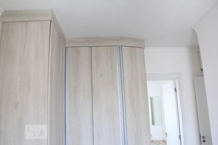 Apartamento para alugar com 53m², 2 quartos e 1 vagaQuarto 2 - Suíte