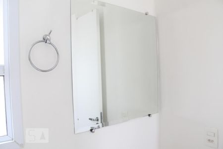 Apartamento para alugar com 53m², 2 quartos e 1 vagaQuarto 2 - Suíte