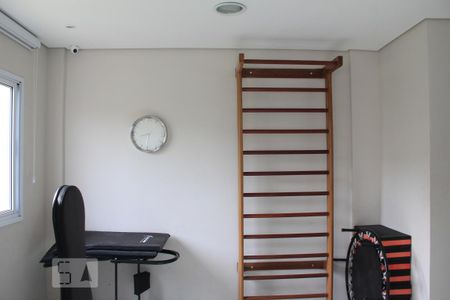 Apartamento para alugar com 53m², 2 quartos e 1 vagaÁrea comum - Academia