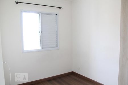 Apartamento para alugar com 53m², 2 quartos e 1 vagaQuarto 2 - Suíte