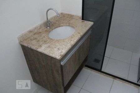 Apartamento para alugar com 53m², 2 quartos e 1 vagaBanheiro