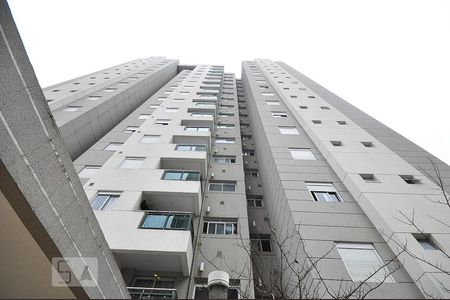 Apartamento à venda com 51m², 2 quartos e 1 vagaFachada