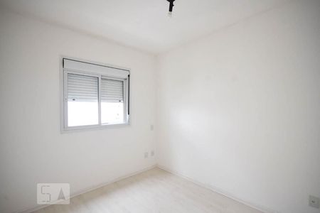 Apartamento à venda com 51m², 2 quartos e 1 vagaQuarto 1