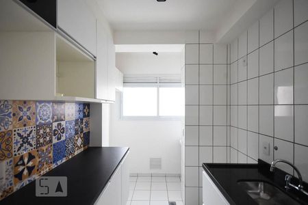 Apartamento à venda com 51m², 2 quartos e 1 vagaCozinha