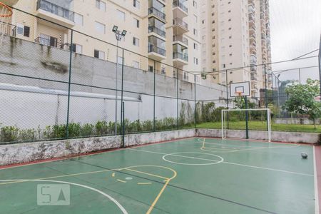Apartamento para alugar com 54m², 2 quartos e 1 vaga Apartamento para alugar com 54m², 2 quartos e 1 vagaQuadra
