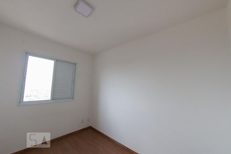 Quarto 1 de apartamento para alugar com 2 quartos, 54m² em Jardim Imperador, Guarulhos
