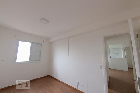 Apartamento para alugar com 54m², 2 quartos e 1 vaga Apartamento para alugar com 54m², 2 quartos e 1 vagaQuarto 2
