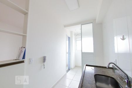 Apartamento para alugar com 54m², 2 quartos e 1 vaga Apartamento para alugar com 54m², 2 quartos e 1 vagaCozinha