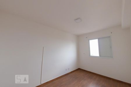 Apartamento para alugar com 54m², 2 quartos e 1 vaga Apartamento para alugar com 54m², 2 quartos e 1 vagaQuarto 2