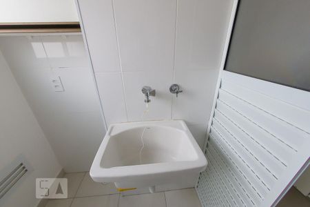 Apartamento para alugar com 54m², 2 quartos e 1 vaga Apartamento para alugar com 54m², 2 quartos e 1 vagaArea de Serviço