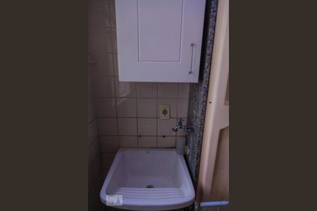 Apartamento à venda com 60m², 2 quartos e 1 vagaTanque