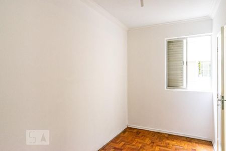 Apartamento para alugar com 95m², 3 quartos e 1 vaga Apartamento para alugar com 95m², 3 quartos e 1 vagaQuarto de Serviço