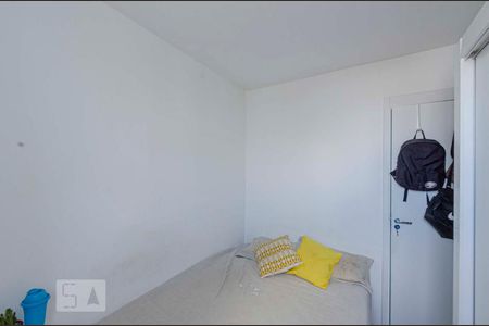 Quarto 1 de apartamento para alugar com 2 quartos, 54m² em São Cristóvão, Rio de Janeiro