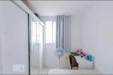Quarto 1 de apartamento para alugar com 2 quartos, 54m² em São Cristóvão, Rio de Janeiro