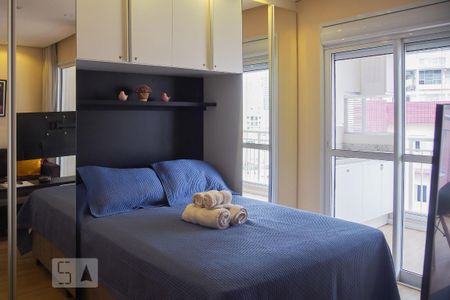 Quarto de apartamento para alugar com 1 quarto, 36m² em Bela Vista, São Paulo