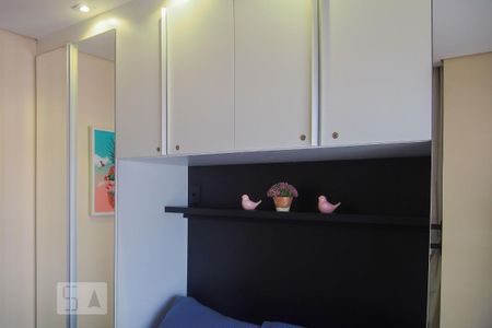 Quarto de apartamento para alugar com 1 quarto, 36m² em Bela Vista, São Paulo