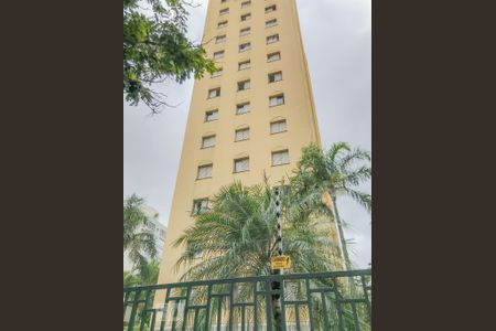 Apartamento para alugar com 85m², 3 quartos e 1 vagaFachada 